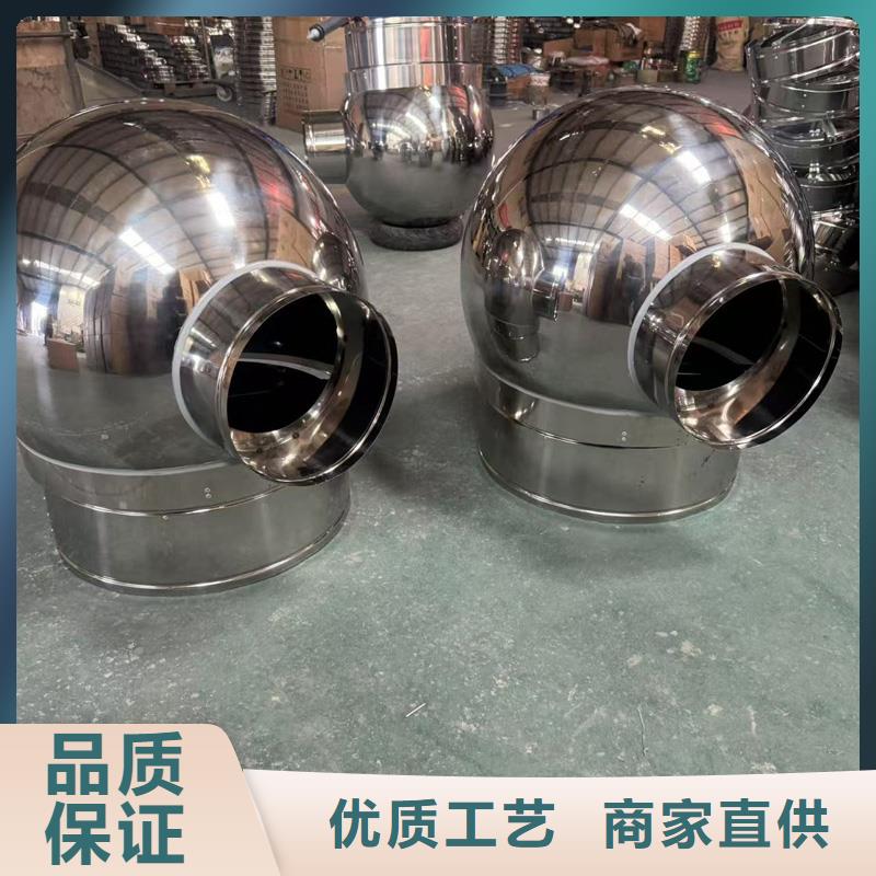 高端無動力風帽全國走貨
