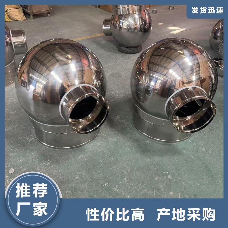 C系列方形排水帽實(shí)力廠家