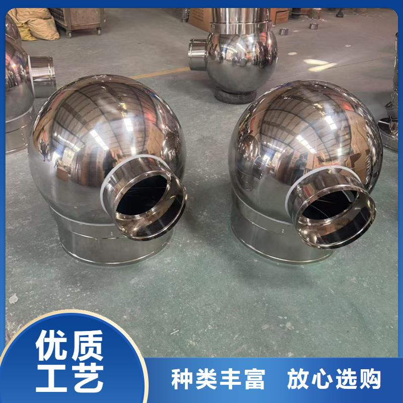 防倒灌樓頂透氣帽廠家現貨