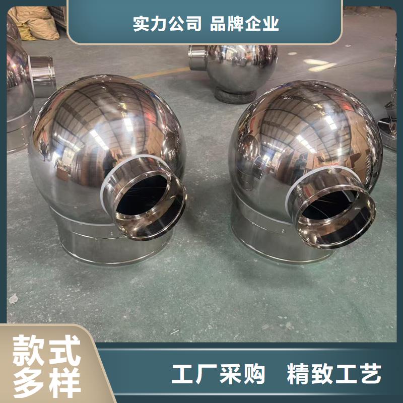 G系列風(fēng)帽量大從優(yōu)