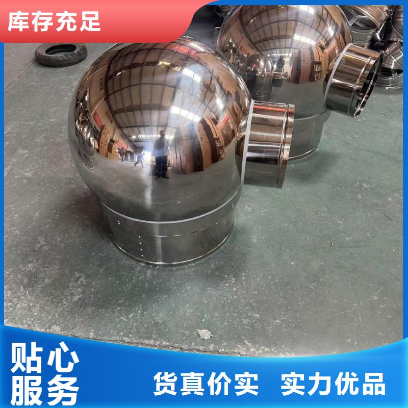 C系列方形排水帽實(shí)力廠家