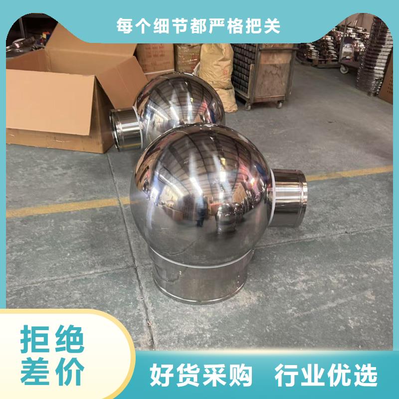 县F系列离心式风帽批发价格