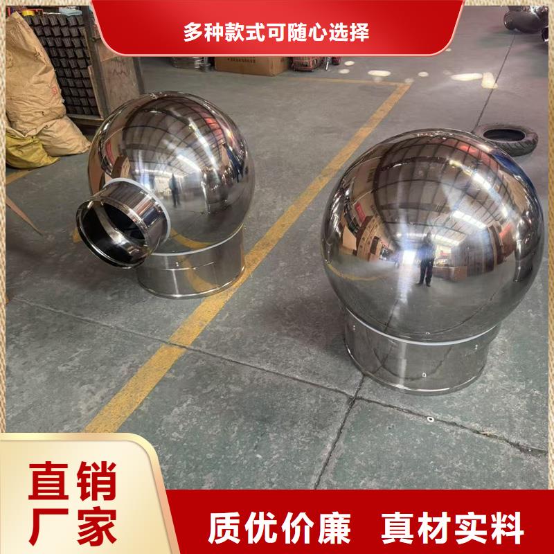 屋頂防雨帽出風口貨源