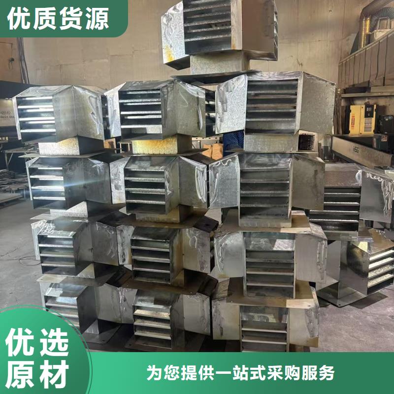 防倒灌煙囪帽品質(zhì)保證