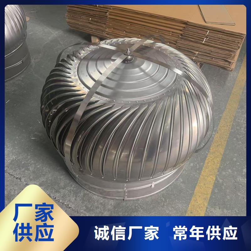 县A系列无动力风帽来电咨询