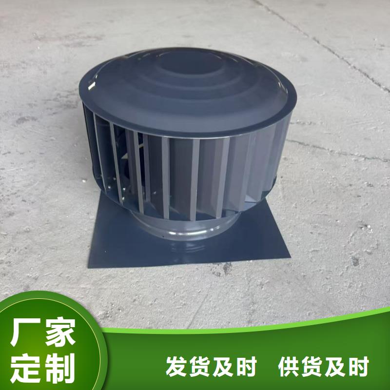 賣圓柱形無動力風帽的當地廠家