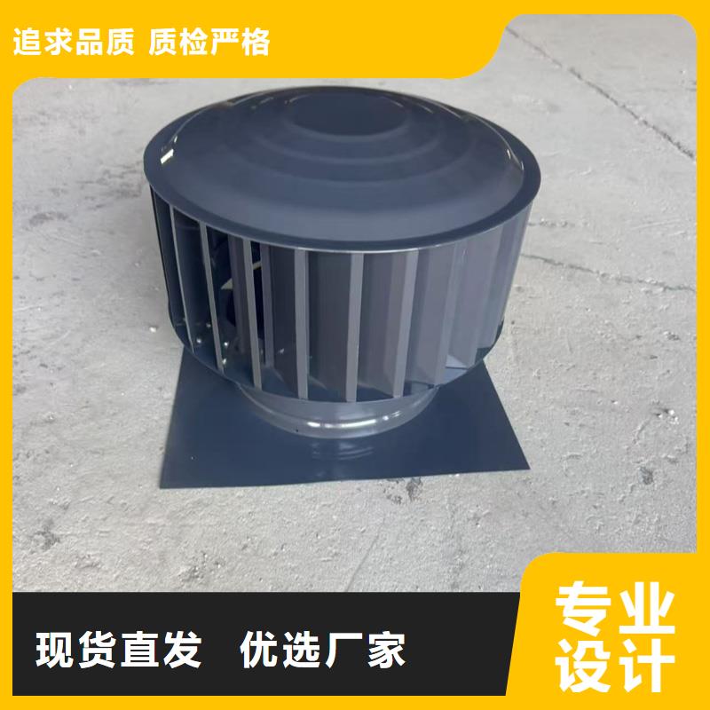 金灶镇F-FM-WM型圆柱透气帽现货直供