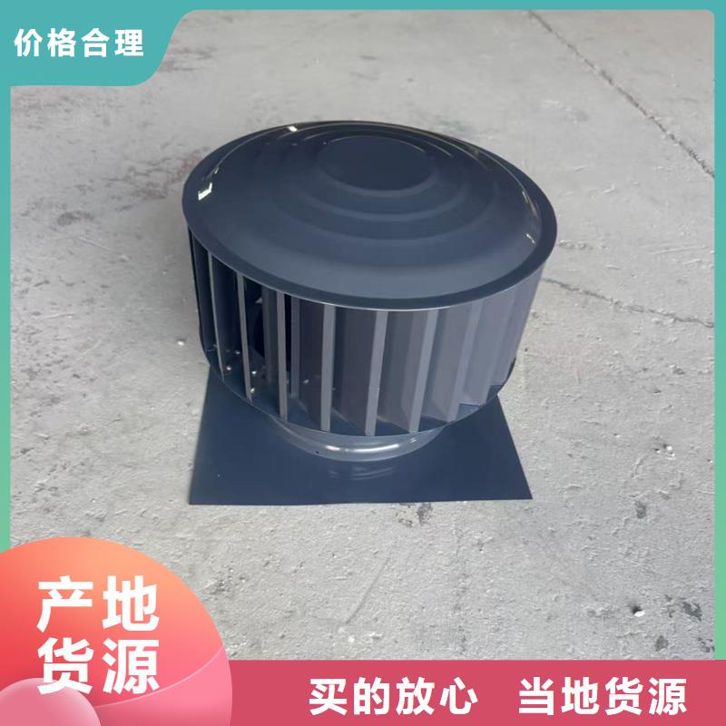 負(fù)壓無動(dòng)力風(fēng)帽質(zhì)量可靠