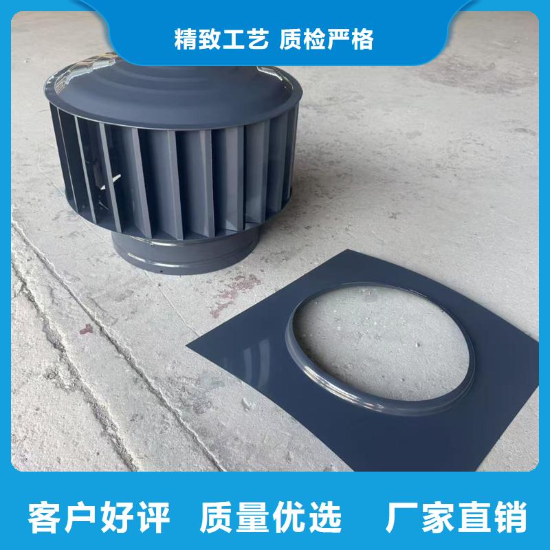 防倒灌楼顶透气帽10年经验