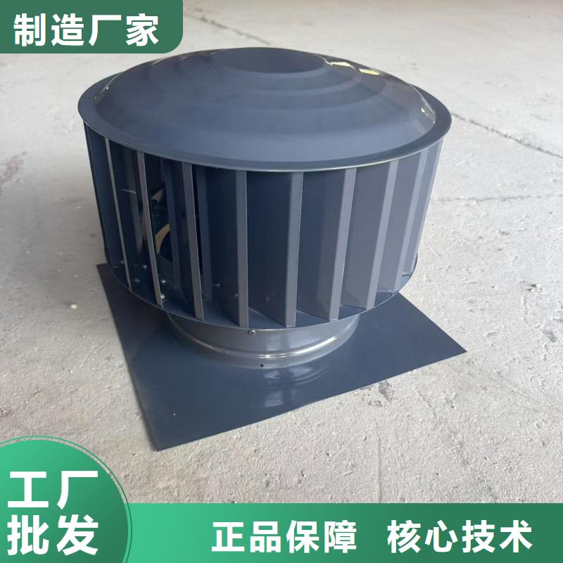 排氣百葉風帽定制