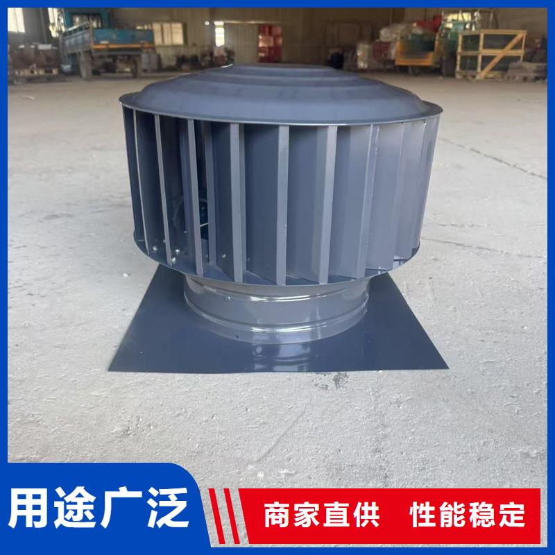 負(fù)壓無(wú)動(dòng)力風(fēng)帽質(zhì)保一年