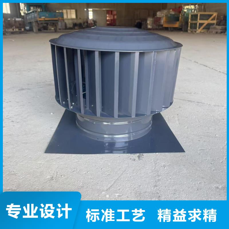 粵海街道A-FM-BPS500型風(fēng)帽期待與您合作