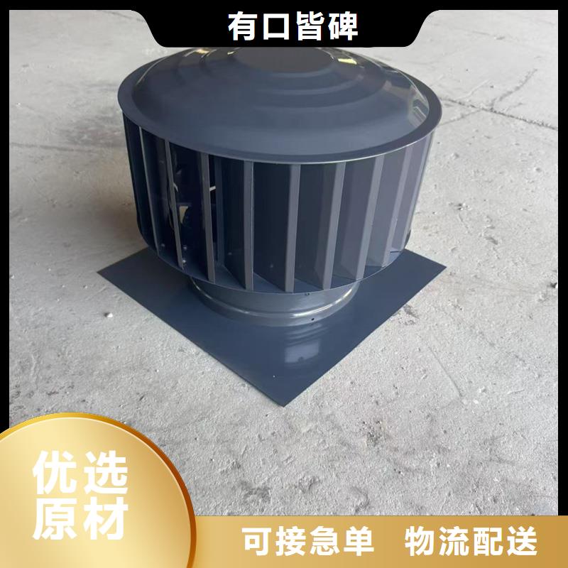 C系列方形排水帽實力廠家