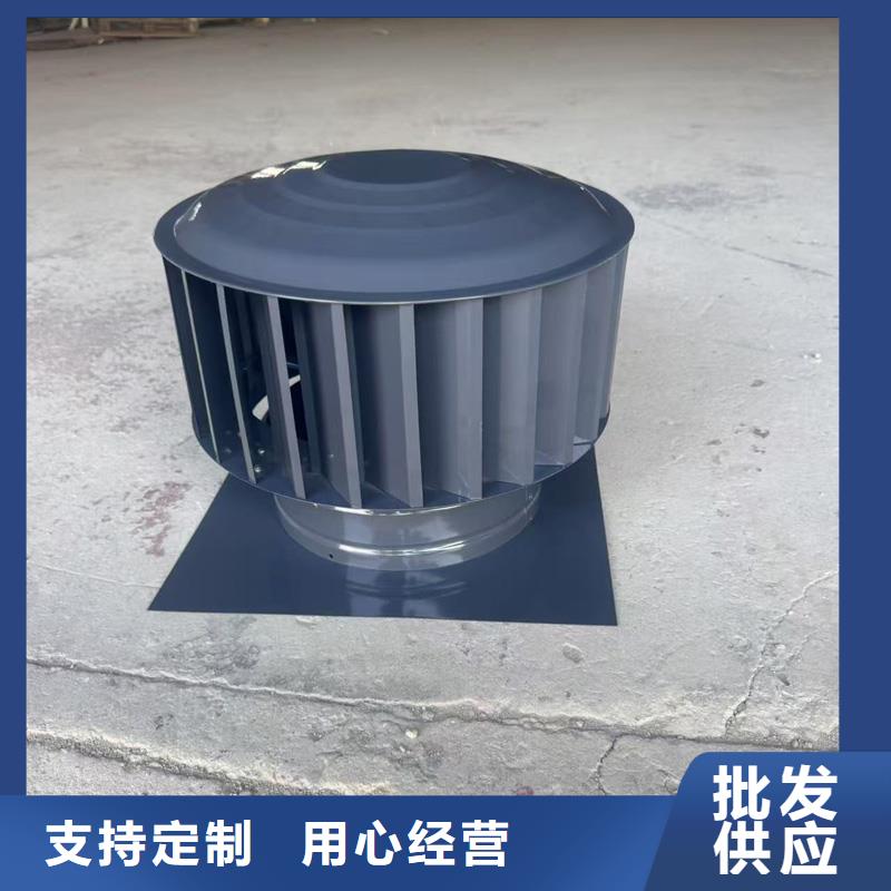 B系列抜气风帽推荐厂家