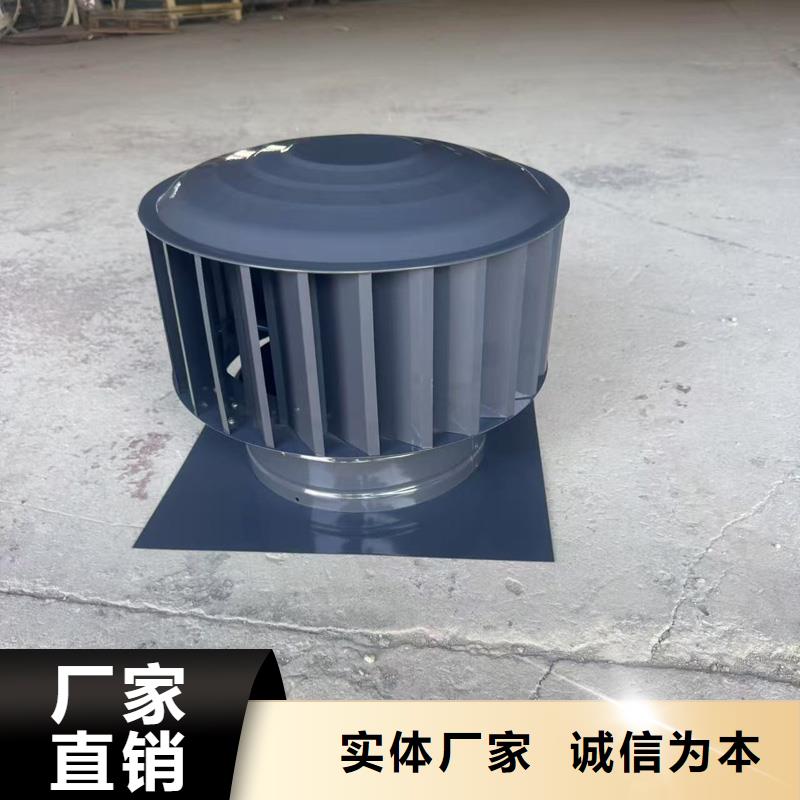 A系列旋轉(zhuǎn)風(fēng)帽圖片