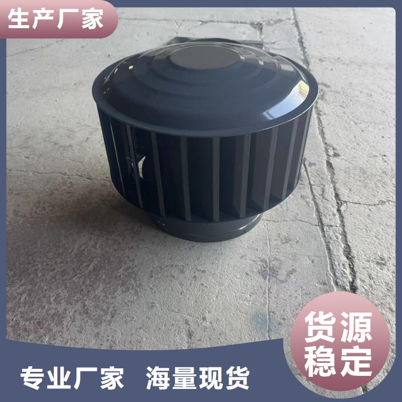 縣變壓式風(fēng)帽品質(zhì)保障