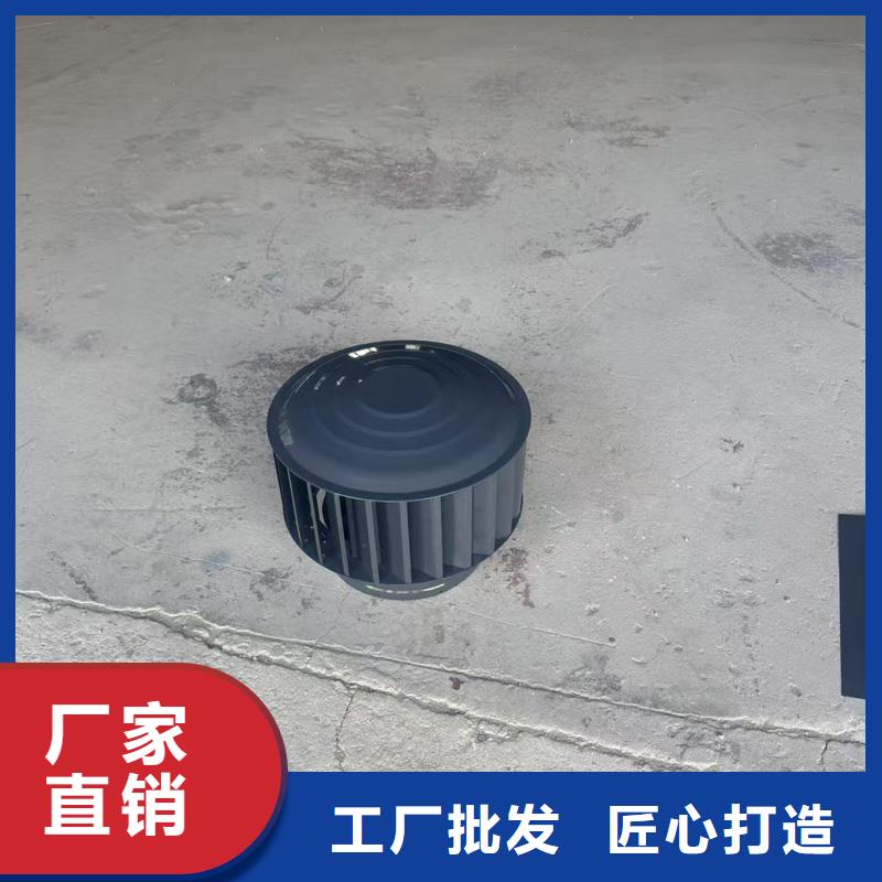 負壓無動力風帽質量可靠