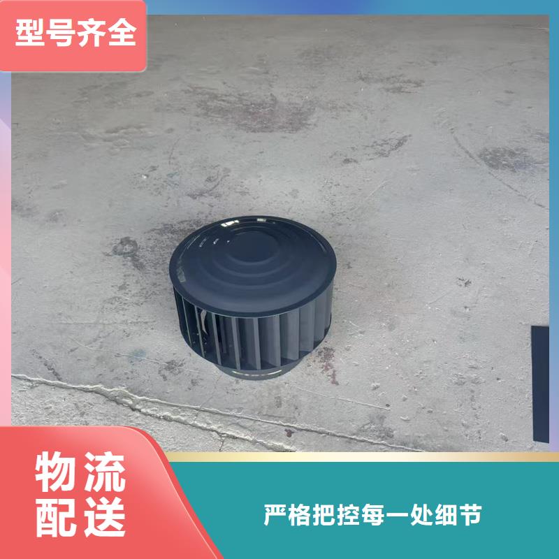 別墅樓頂裝飾帽信息