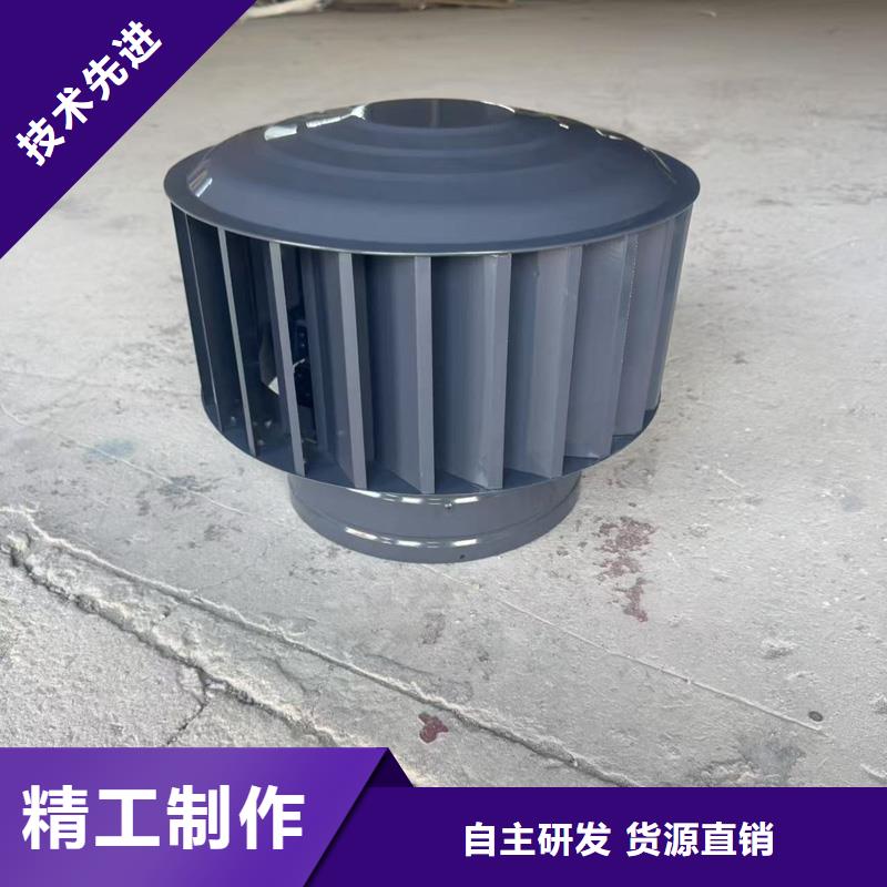 高端無動力風帽支持定制