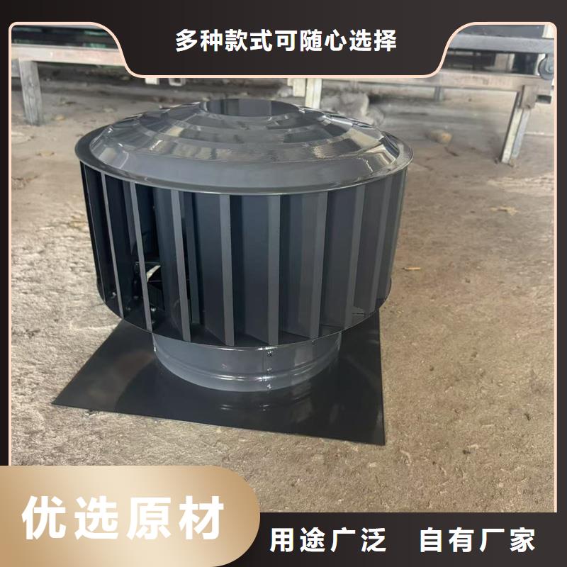 A-FM-BPS型风帽-诚信经营