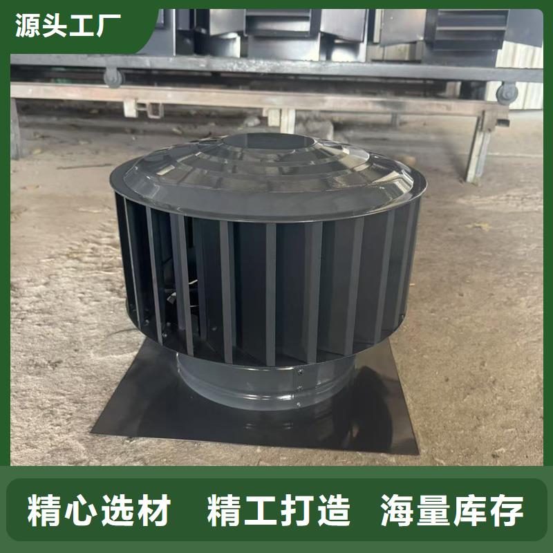 县农村楼房别墅烟囱帽为您介绍