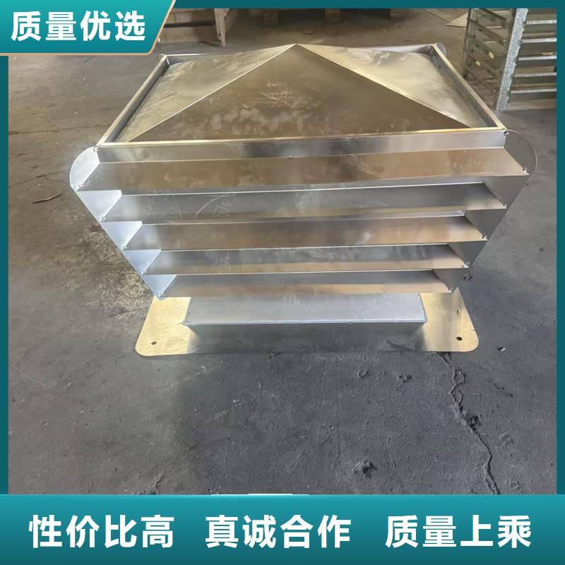 負壓無動力風帽在線報價