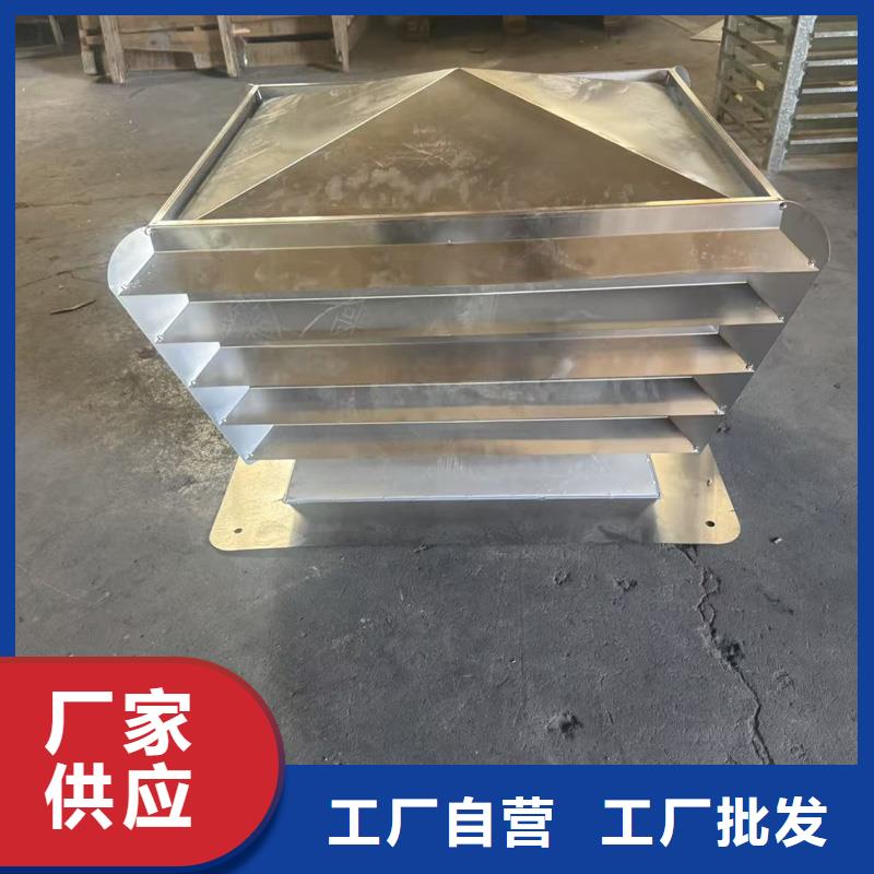 不銹鋼屋頂防風帽產品介紹
