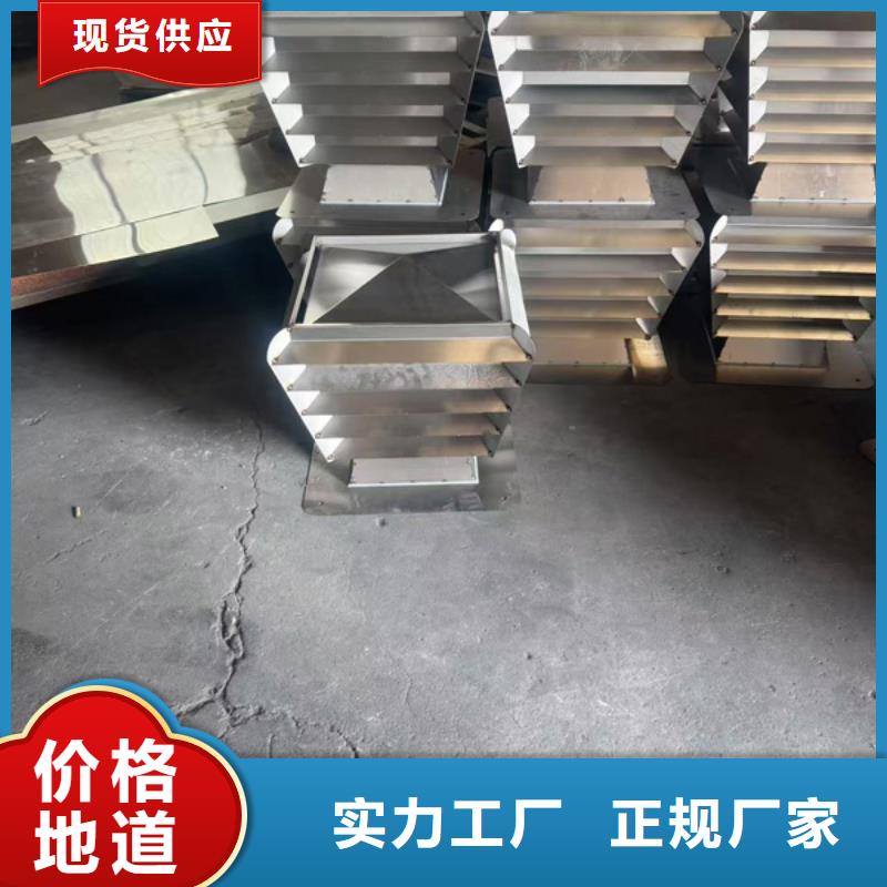 B系列抜氣風帽價格優