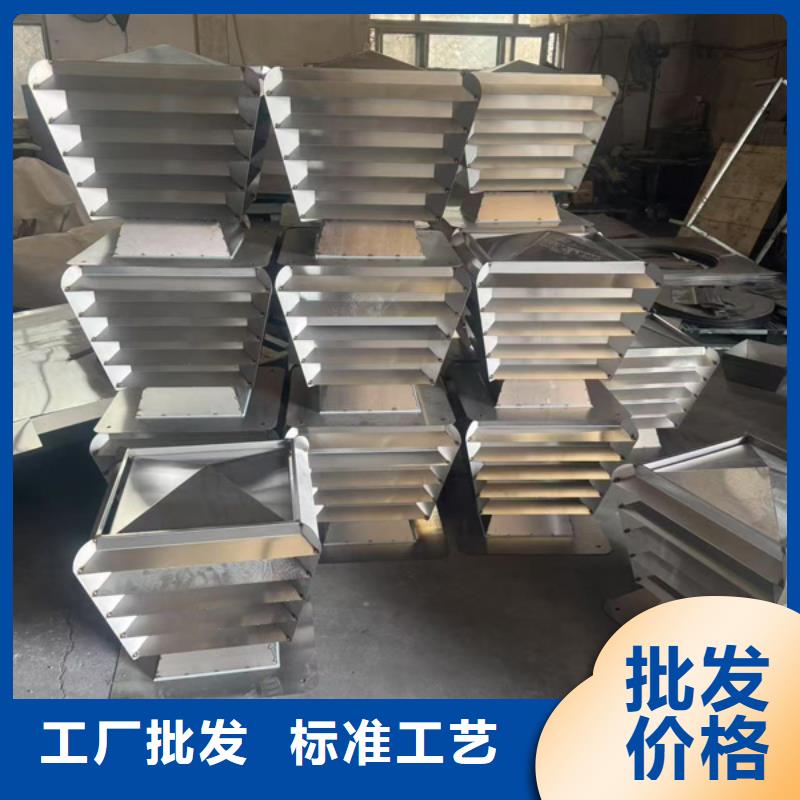 县F系列离心式风帽对排气道形成抽力效应