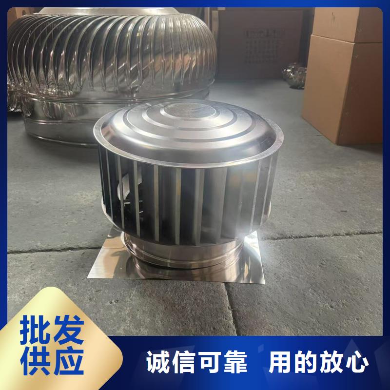 县防倒灌烟囱帽售后完善