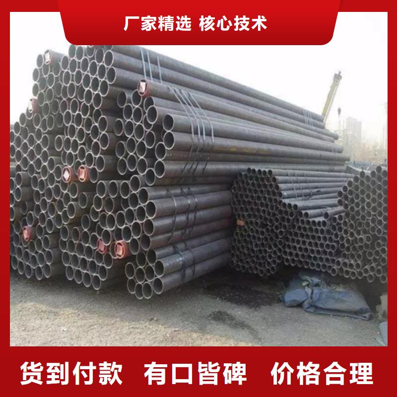 40Cr精密钢管品种多价格低