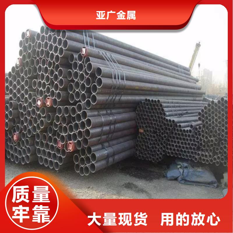 《许昌》询价经验丰富的20#精密钢管生产厂家