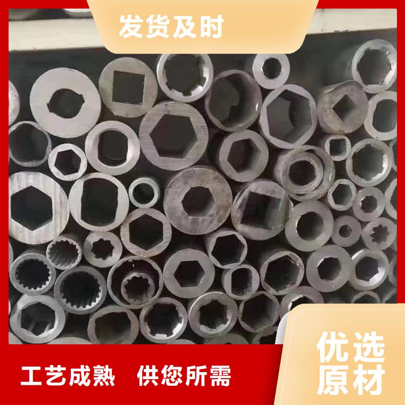 精密管精密鋼管現貨直發