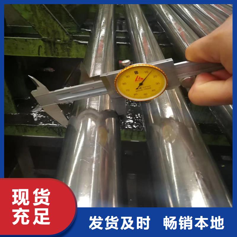 供應(yīng)10#精密鋼管的生產(chǎn)廠家