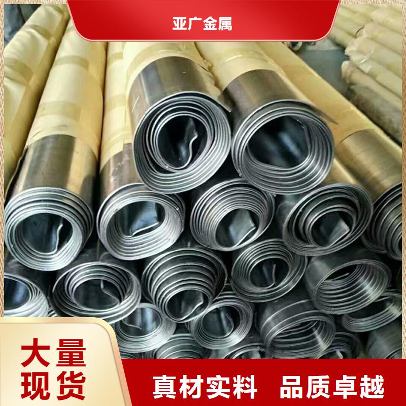 鉛板精密鋼管N年生產經驗