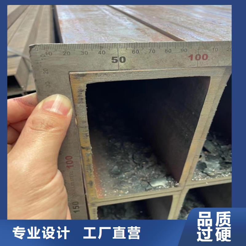 無縫矩形管值得信賴-廠家
