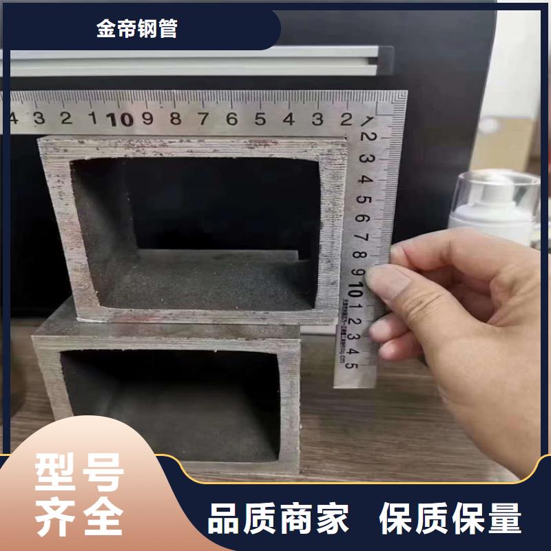 无缝方管欢迎电询