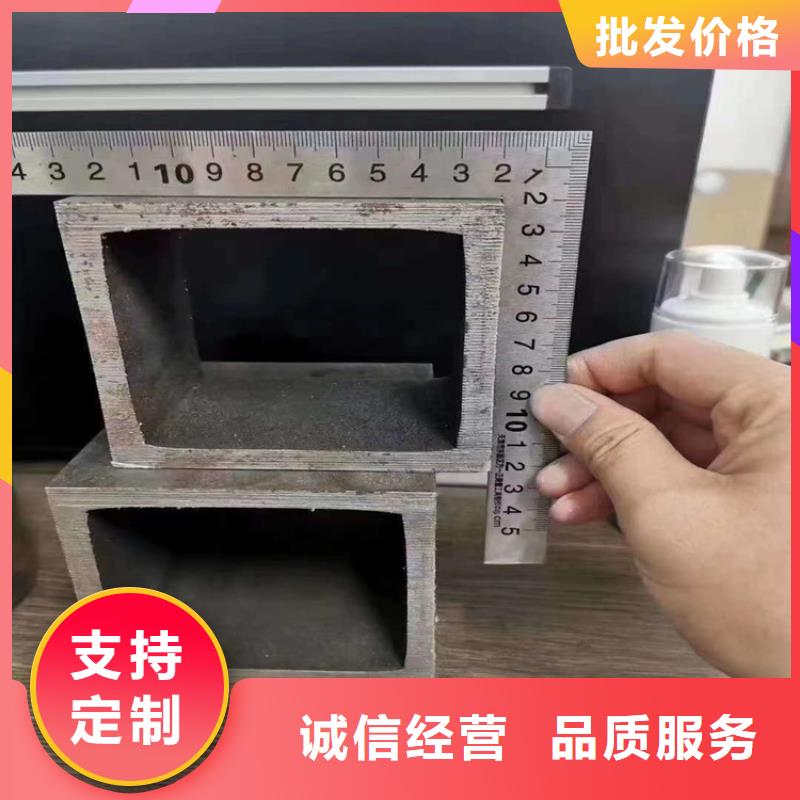 厚壁无缝方矩管-高标准高质量