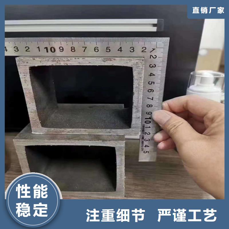 无缝方矩管型号全