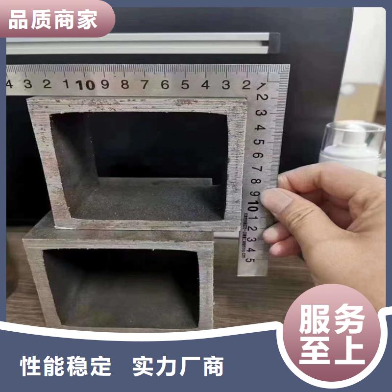 无缝方矩管源头厂家