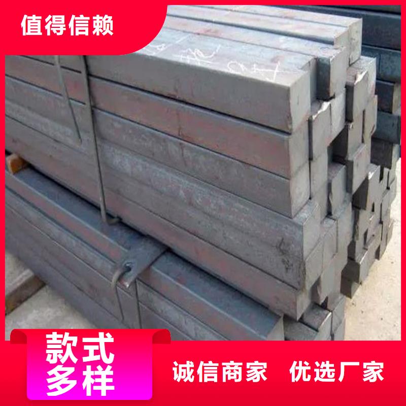 
Q345b冷拉方鋼廠
