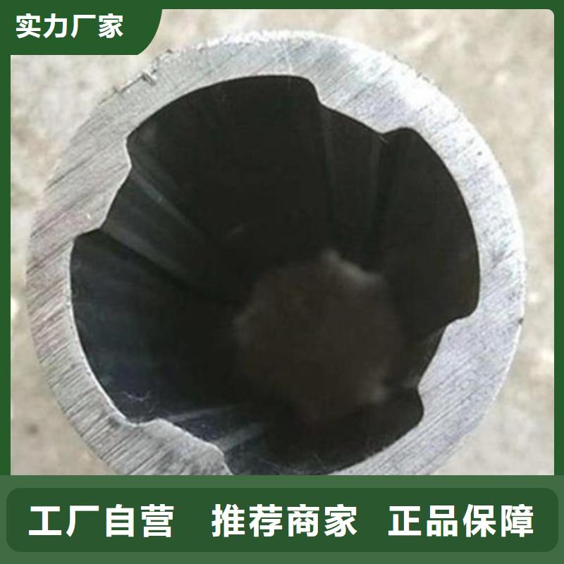 花键管无缝方矩管质量安全可靠