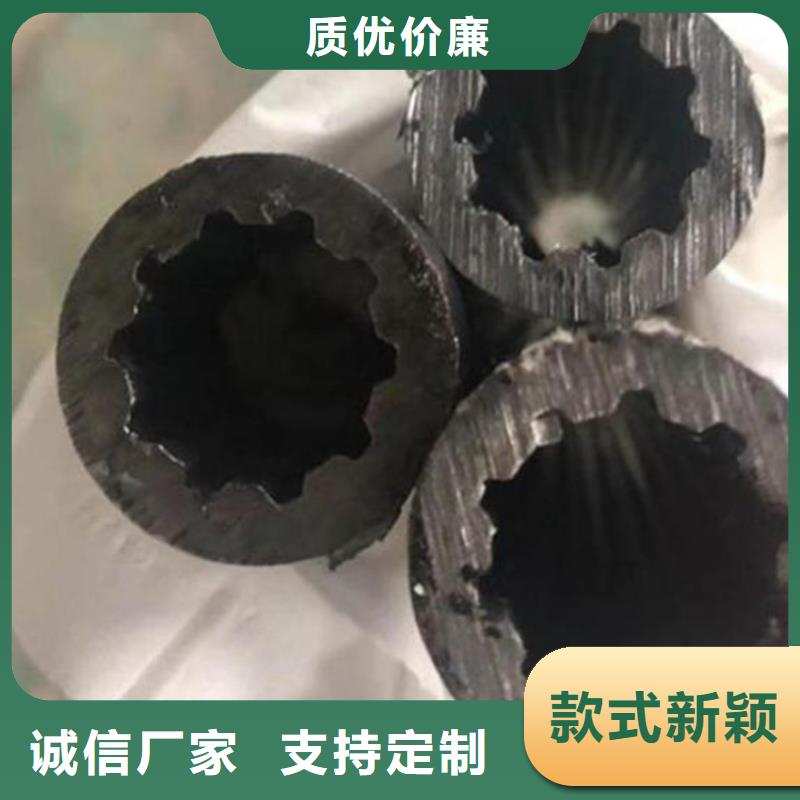 花键管精密钢管厂家新品