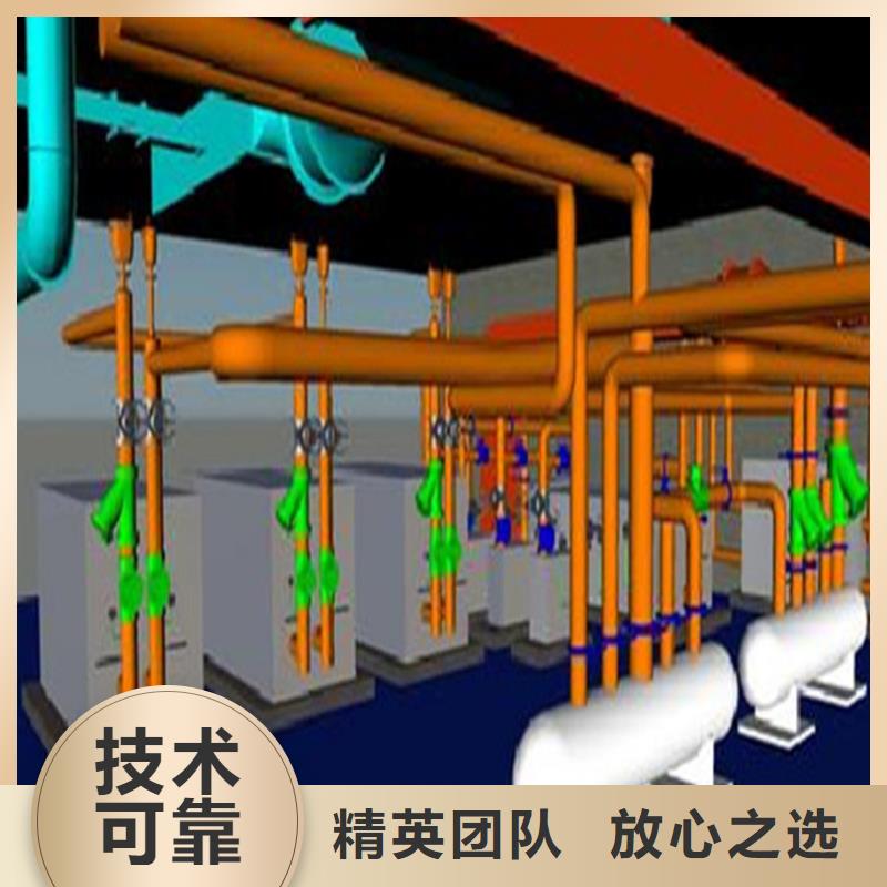 做工程预算公司