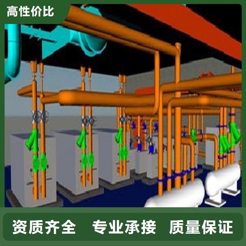 做工程预算造价公司