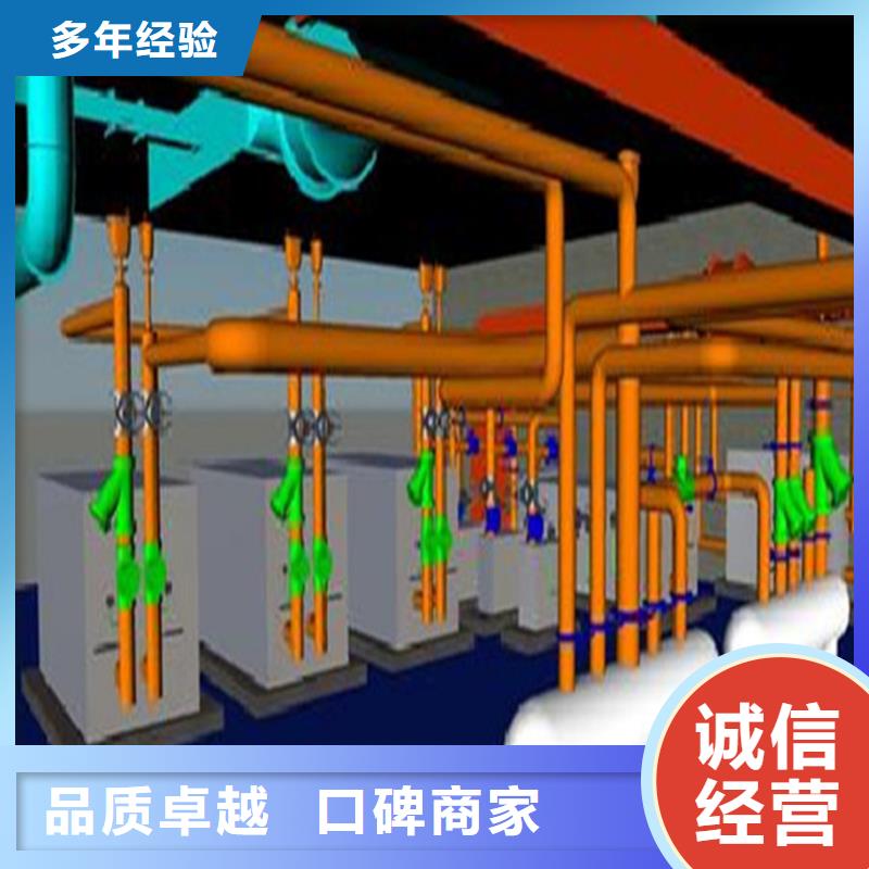 做工程预算-造价书