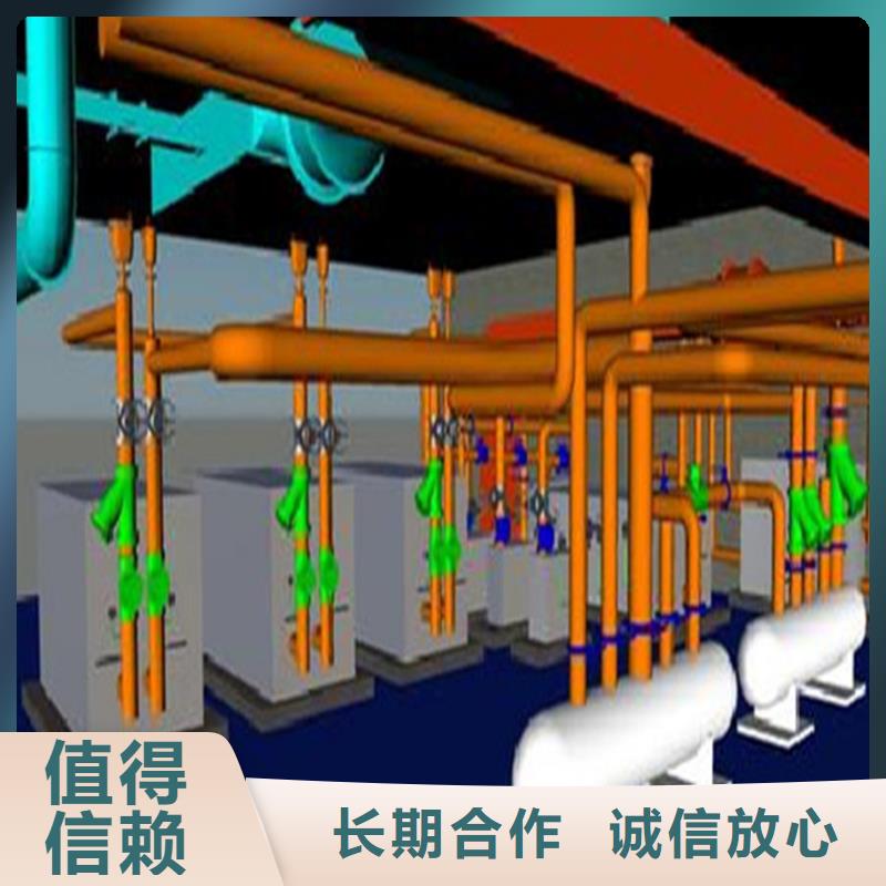 做工程预算竣工验收报告