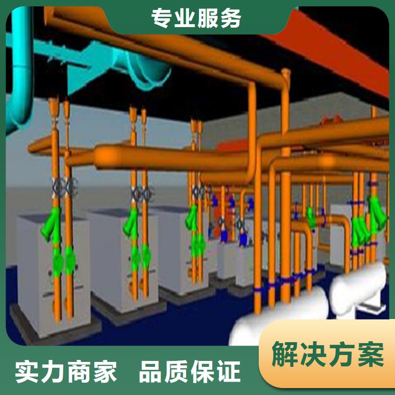 做工程预算<造价24小时>2024已更新(今日/签证)