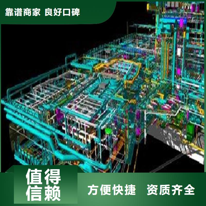 做工程预算<桥梁预算公司>