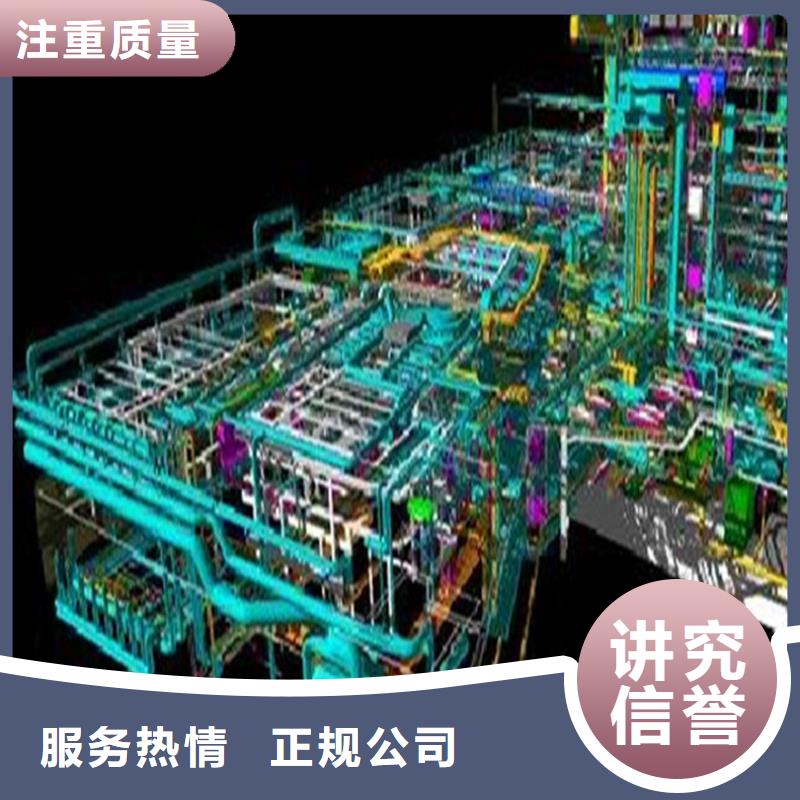 做工程预算图形算量